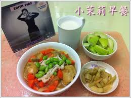 pin on family little jasmine s breakfasts