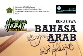 Kunci jawaban bahasa arab ma kma 183. Download Unduh Buku Bahasa Arab Mts Terbaru Kma 183 Berbagi Ilmu