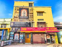 Hotels to Rabi Talkies Square ...