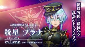 The industrial revolution was also a cultural revolution 産業革命はまた文化革命でもあった. ã‚µã‚¯ãƒ©é©å'½ å¤§å¸åœ‹è¯æ'ƒå›£b L A C Kã«ãƒ•ã‚©ãƒ¼ã‚«ã‚¹ã—ãŸæ˜ åƒãŒå…¬é–‹ã«