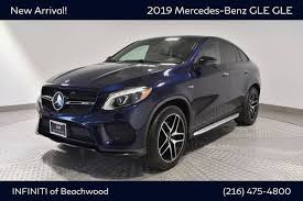 Image result for Lunar Blue 2019 GLE