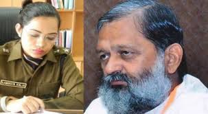 Sangeeta Kalia Archives