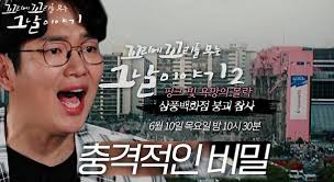 그런데 출사 장소가 스튜디오가 아닌 모텔이라는거야. A7pfugfxnravdm