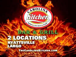 We're a portland, maine takeout and delivery restaurant featuring mediterranean food, wings, greek food, cheeseburgers, mac and cheese, salads, and carolzkitchen offers an amazing menu of comfort food that is prepared from scratch in tiqa's kitchen daily. The Carolina Kitchen Create A Business Logo Veggie Plate Menu Restaurant
