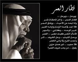 صور جميلة جدا جدا روعة pretty pictures historical figures historical