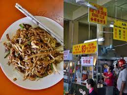 Busiest and best at lunch, this gritty court is half chinese and half malay. Taiping One Day Food Hunt Motormouth From Ipoh Asian Food Travel Blog