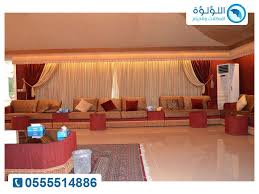 مجالس عربية فخمة Home Decor Valance Curtains Decor