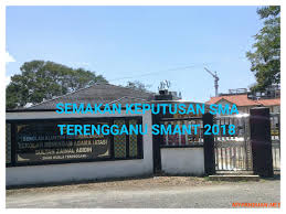 Ia disiarkan secara langsung melalui facebook maiwp. Semakan Keputusan Sma Terengganu Smant 2021 Online My Panduan