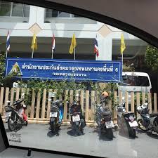 1,632,711 likes · 44,795 talking about this. à¸ªà¸³à¸™ à¸à¸‡à¸²à¸™à¸›à¸£à¸°à¸ à¸™à¸ª à¸‡à¸„à¸¡ à¸ž à¸™à¸— 6 Regierungsgebaude In à¸šà¸²à¸‡à¹à¸„