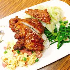 Chinese restaurant in taichung, taiwan. å‰é‡Žçƒ¤è‚‰é£¯èœå–®å‰é‡Žçƒ¤è‚‰é£¯ Qavhp
