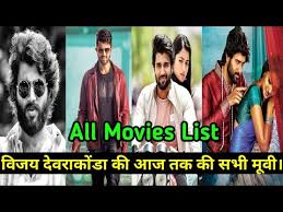 Watch latest 2020 vijay deverakonda movie in 2020, we have almost 1000 movies uploaded and watch more esvid. Vijay Devarakonda All South Indian Movies List Hit And Flop List Box Office Collection Youtube
