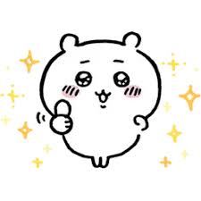 Chiikawa