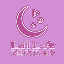 LiiLAプロダクションのイメージ画像