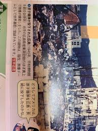 Jun 13, 2016 · なんと、広島・長崎に原爆が投下される ほんの数週間ほど前の出来事だったの です。. ã©ã†ã—ã¦ã‚¢ãƒ¡ãƒªã‚«ã¯åºƒå³¶ã¨é•·å´Žã«åŽŸçˆ†ã‚'è½ã¨ã—ãŸã®ã§ã™ã‹ Clear