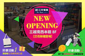 pin by 三花棉業on 三花集錦 gaming logos broadway shows broadway show signs