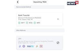Know more about zebpay transaction fees in india and limits, deposit and withdrawals fees. Buying Cryptocurrency You Cannot Use Upi To Make Payment You Ll Be Hitting A Wall Of Confusion