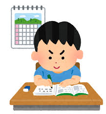 今からでも間に合う 爆速単語暗記術 英語 予備校なら武田塾 中央林間校
