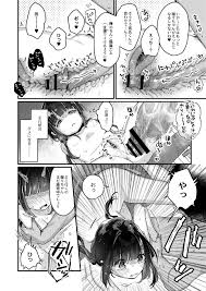 Saimin Therapy Hajimemashita Ch. 3 - Page 12 - HentaiEra