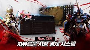 취재신족, 마족, 인간족이 펼치는 14일간 종족 전투이채영과 함께하는 종말 mmorpg '멸망록' 출시. ì¸ì—ì´ì§€ ë°ì¹´ë¡ m ì¸ê²Œìž„ ì†Œê°œ ì˜ìƒ ê³µê°œ