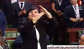 دیدی چه خبر بود ؟ هر دفعه که این قحبه رئیس الوزرا شد. Ø¹Ø¨ÙŠØ± Ù…ÙˆØ³ÙŠ Ù…Ù‚ØªØ±Ø­ ØµÙ†Ø¯ÙˆÙ‚ Ø§Ù„Ø²ÙƒØ§Ø© ÙƒØ§Ù† ØªÙˆÙ†Ø³ÙŠÙˆÙ† Ø¶Ø¯ Ø§Ù„ÙØ³Ø§Ø¯ Facebook