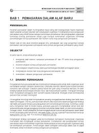 Bagaimanapun, bagi pemasar perkhidmatan, campuran pemasaran bagi organisasi perniagaan berkenaan dikenali 7p. Bab 1 Pemasaran Alaf Baru