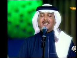 محمد عبده مالي ومال الناس حفلة قطر Captain Hat Bikinis Hats