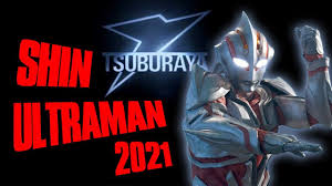An upcoming ultraman film by shinji higuchi and hideaki anno based on the original 1966 tv series. Shin Ultraman Coming In 2021 Ultraman Vs Godzilla Youtube