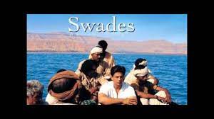Swede's real estate specializes in bolivar peninsula rentals, vacation rental investment property, and property managing vacation rentals in and around galveston county. Download Swdes Mp4 Mp4 3gp Naijagreenmovies Netnaija Fzmovies