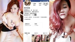 快手巨乳熟女柏欣彤做愛自拍網站列表- 情色網站大全