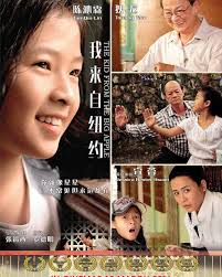 Dave Tan 大夫唐- Dave Tan 大夫唐added a new photo.