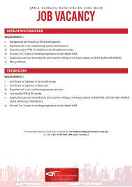 Elite 33 signature business park, 17 jalan gitar 33/3, seksyen 33, shah alam, 40350, malaysia. Jana Tanmia Resources Sdn Bhd Shah Alam Local Business Facebook