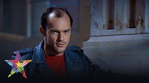 Image result for SuperStar 2000