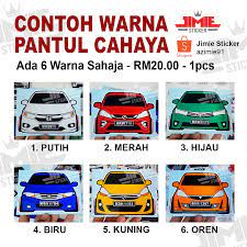 Tiara adalah seorang gadis yang berwajah oriental dan cantik, yang berusia 25 tahun. Sticker Kereta Sticker Depan Proton Iswara Boleh Tukar Warna Dan Letak No Plat 1pcs Shopee Malaysia
