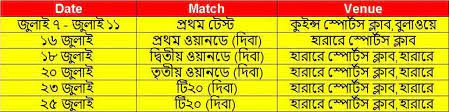 It is understood that the zimbabwe vs bangladesh t20i schedule was changed to address logistical issues afp. Ban Vs Zim Live Bangladesh Vs Zimbabwe 2021 Live Schedule