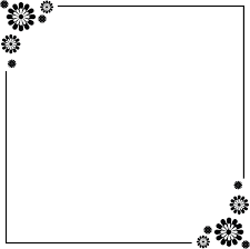 Border Flower Drawing Simple Side Flower Design 522 x 509 jpeg 25 кб.