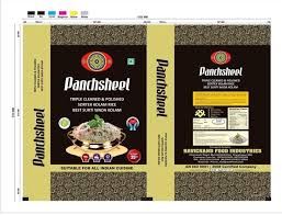 It is flavourful and aromatic. Panchsheel Rice Home Facebook
