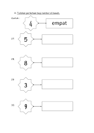 Check spelling or type a new query. Soalan Saringan Matematik Tahun 1 Persoalan S