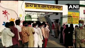 Live up panchayat election result 2021: Uttar Pradesh Gram Panchayat Election 2021 Live Up Panchayat Electionphase 1 Polling Live Updates Uttar Pradesh Panchayat Election 2021 Live News The Financial Express