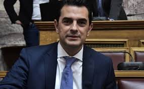Ο κώστας σκρέκας κατάγεται από τη μεγάρχη τρικάλων. Kwstas Skrekas Eley8eria Online