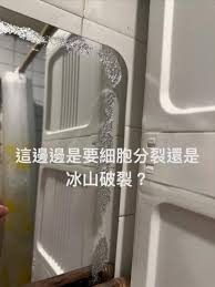 第47 頁– 香港unwire.hk 玩生活．樂科技