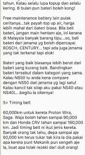 Maybe you would like to learn more about one of these? Maukerja Sur Twitter Raya Ni Mesti Ada Yang Nak Servis Kereta Kan Ni Info Berguna Tentang Servis Kereta Semua Orang Kena Tau Supaya Tak Tertipu Share Info Ni Dengan Family Kawan Kawan