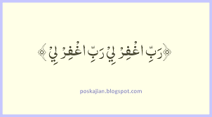 Rabbighfirlii warhamnii wajburnii warfa'nii warzuqnii wahdinii wa'aaifinii wa'fu 'annii. Macam Macam Bacaan Doa Duduk Diantara Dua Sujud Latin Dan Artinya