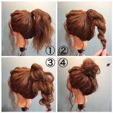 Img 6932 Jpg 320 320 Hair Styles Hair Bun Tutorial Easy Hairstyles