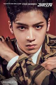 ユウト), is a japanese rapper, singer, songwriter and composer based in south korea.he is a member of the south korean boy group pentagon, formed by cube entertainment. Pentagonãƒ—ãƒ­ãƒ•ã‚£ãƒ¼ãƒ« ã‚¦ã‚½ã‚¯ ãƒ¦ã‚¦ãƒˆç·¨ æ–°äººæ²¼ã‹ã‚‰æŠœã'å‡ºã›ãªã„
