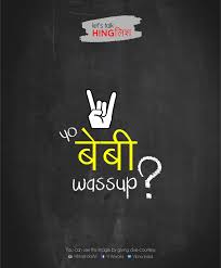 1f9cda25909407 5634ca380818d Jpg 1240 1499 Swag Quotes Funny Quotes Funky Quotes