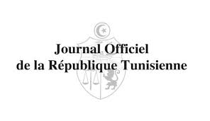 « la maison maissa parfums vous présente son édition blanche, une opulente composition de parfums boisés, épicés, fleuries et fruités, sublimant un accord ambré rehaussé d'ingrédients aux tonalités majestueuses. Accueil La Presse De Tunisie