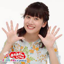 いいね 741件 コメント0件 2020年1月24日公開 映画 おかあさんといっしょ eiga okaasan のinstagramアカウント あつこお姉さん コメント 映画の楽しみ方は 歌も体操もクイズも皆さんが参加できる形式なので ぜひ大きな声を出したり体を動かし