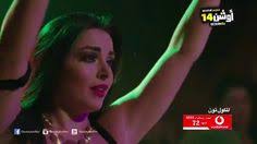 سامر المدنى مهرجان البنات اتهوروا صحبى صحبى يا بفتى samer elmedany elbanat ethaowro mp3. 23 Ø±Ø§Ù‚ØµÙ‡ Ideas Folk Dance Dance Bulgarian