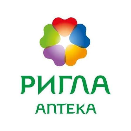 Ригла