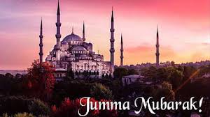 Jumma mubarak images in urdu hd. Jumma Mubarak Islam Jumma Hd Mobile Wallpaper Peakpx